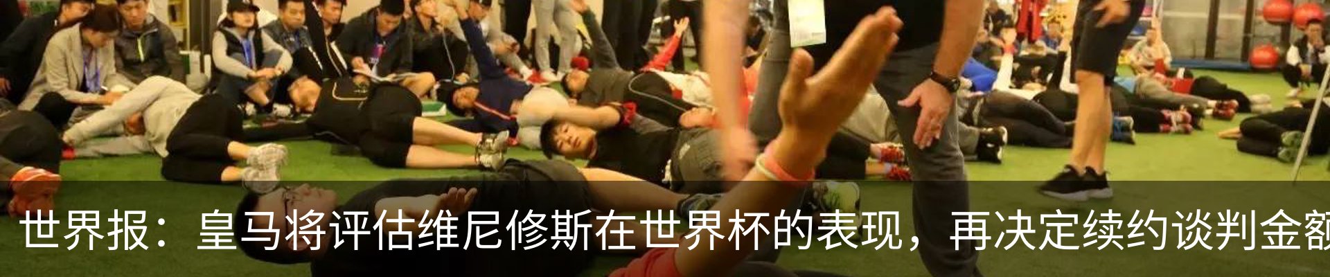 行业资讯