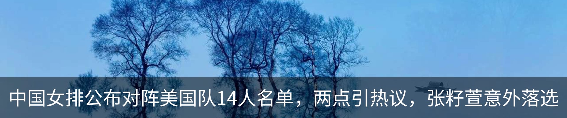 行业资讯