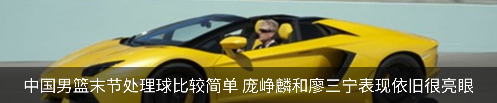 行业资讯