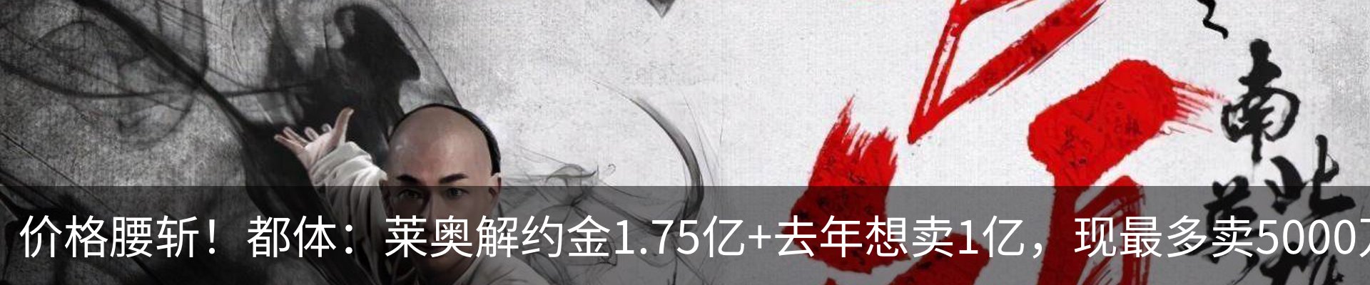 行业资讯