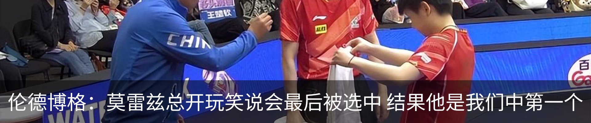 行业资讯