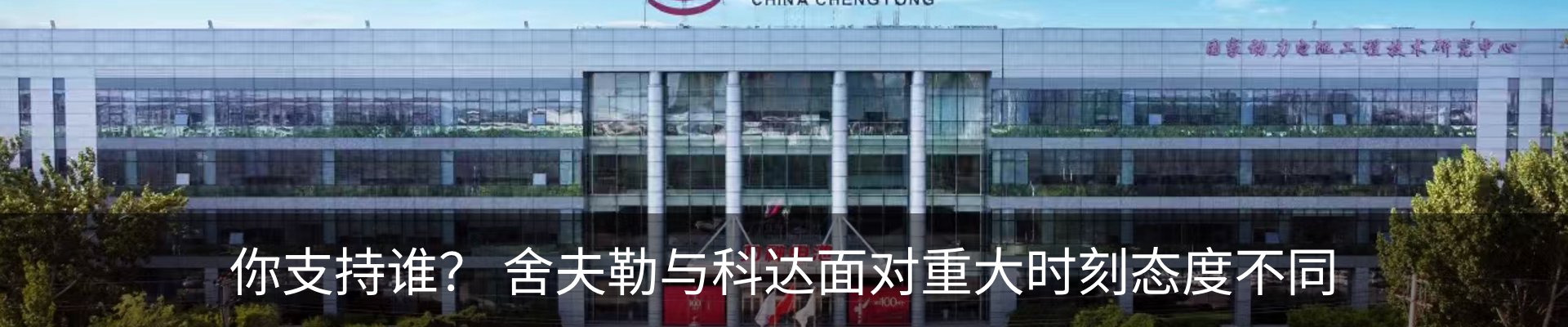 行业资讯