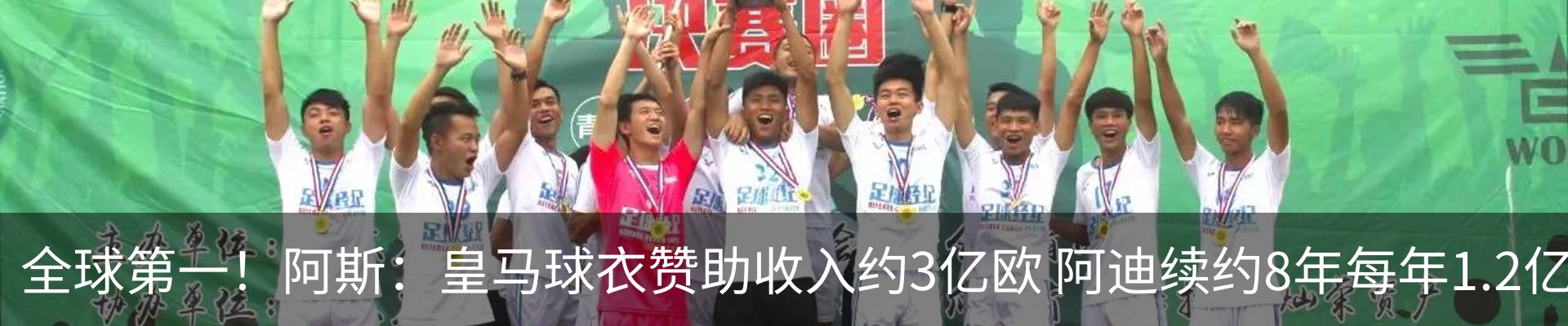 行业资讯