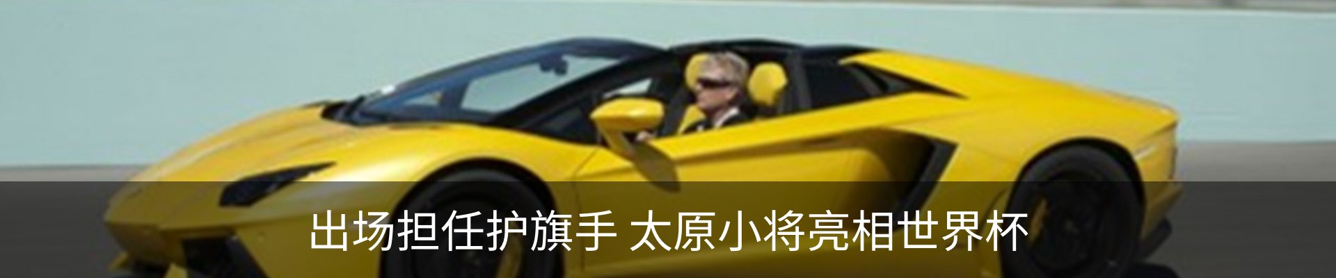 行业资讯