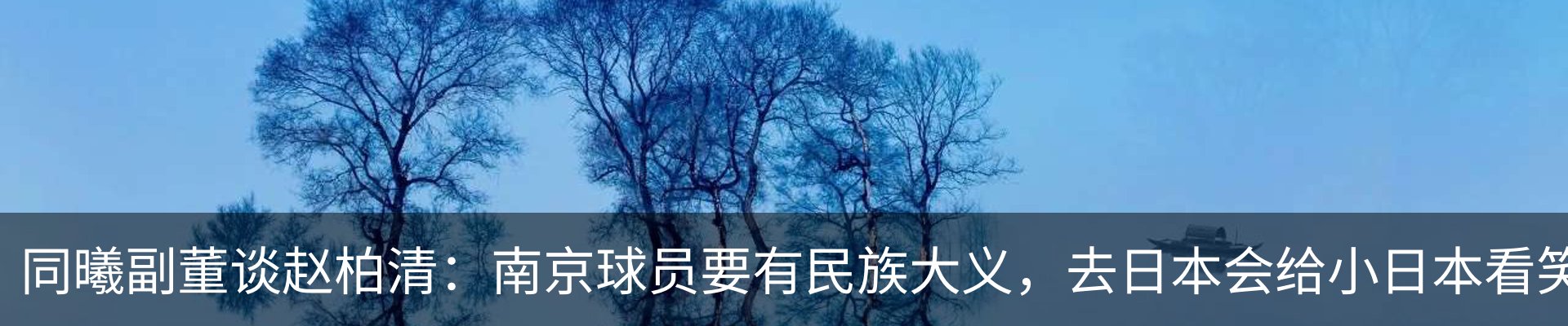 行业资讯