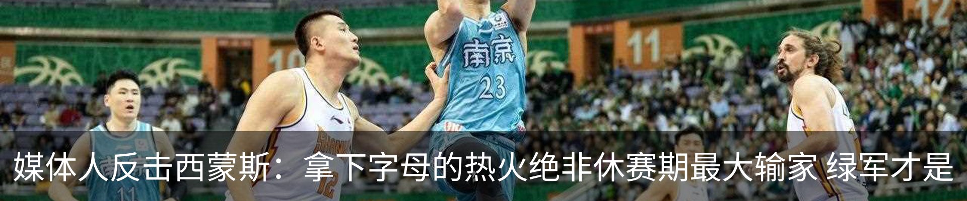 行业资讯