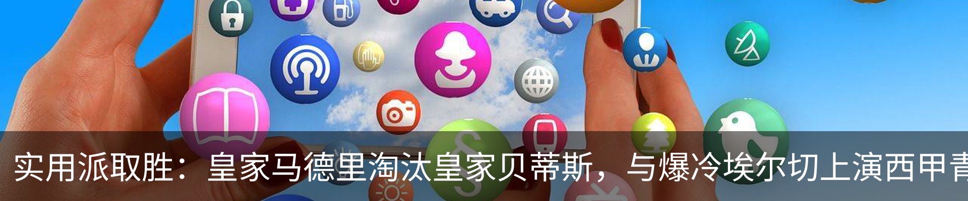 行业资讯