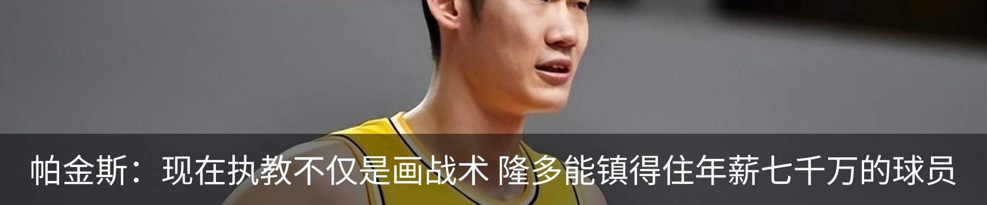 行业资讯