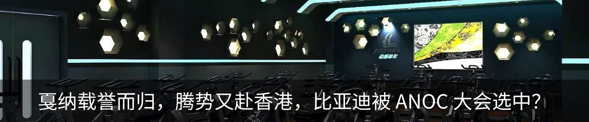 行业资讯