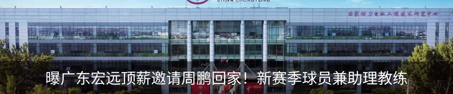 行业资讯