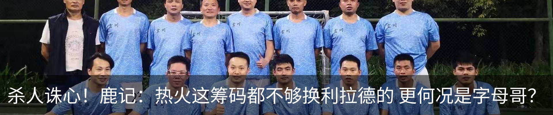 行业资讯
