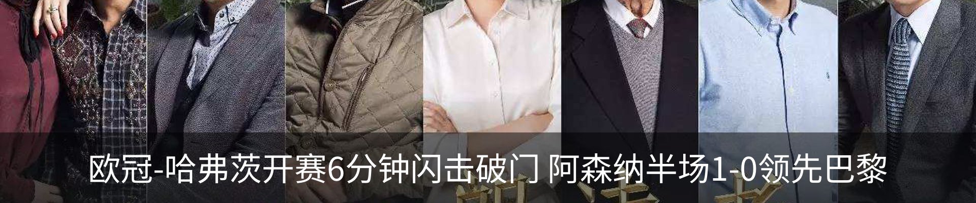 行业资讯