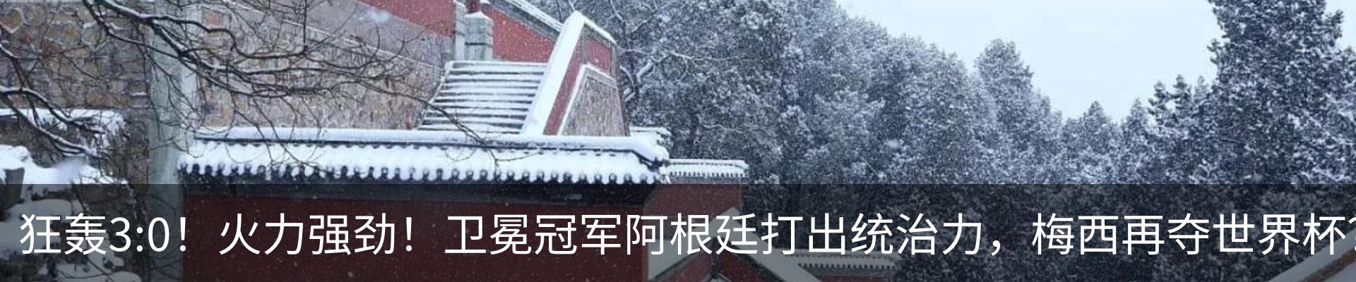 行业资讯
