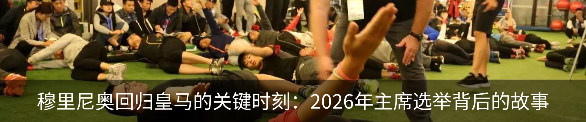 行业资讯
