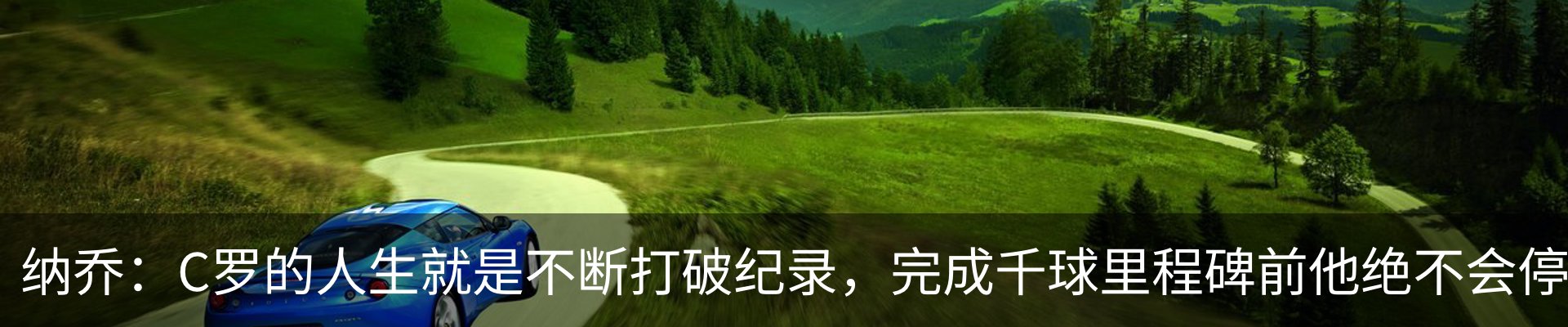 行业资讯