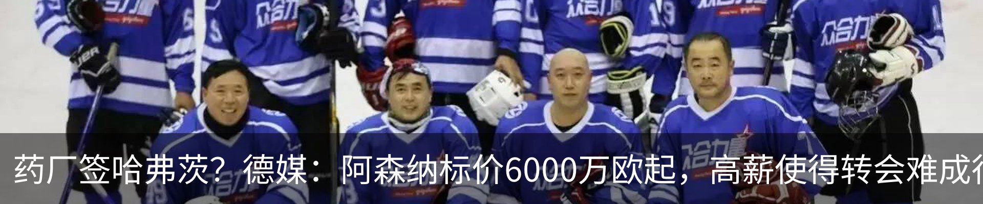 行业资讯