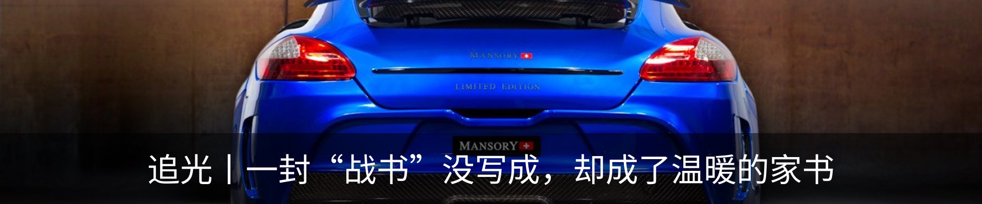 行业资讯
