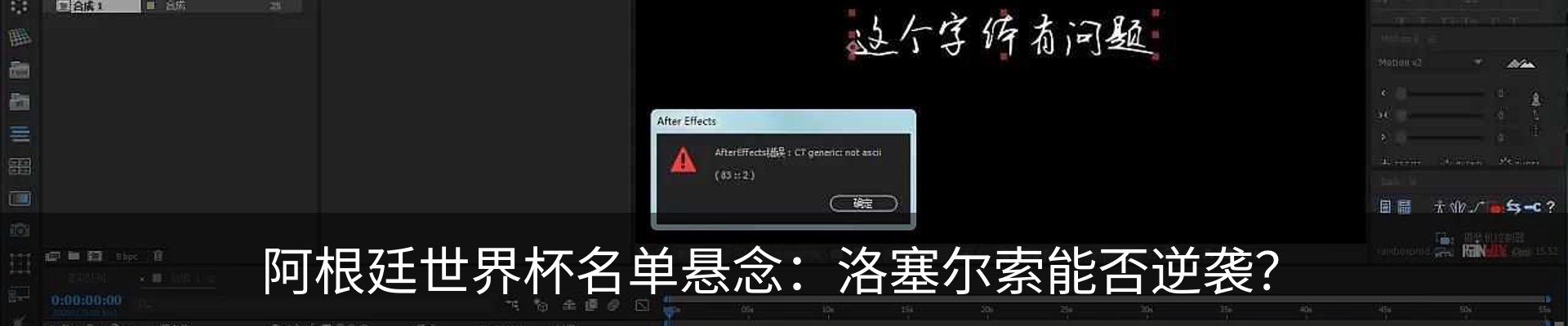 行业资讯