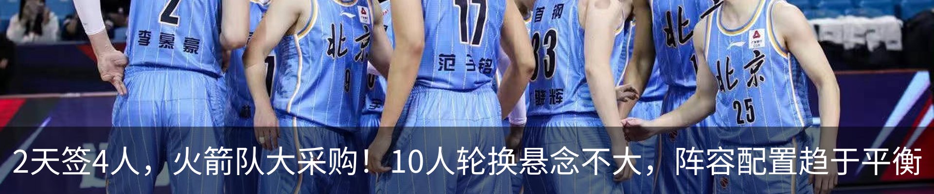 行业资讯