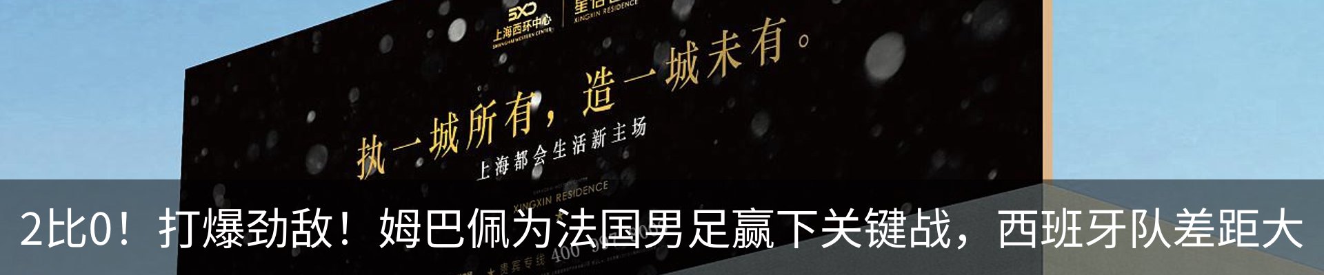 行业资讯